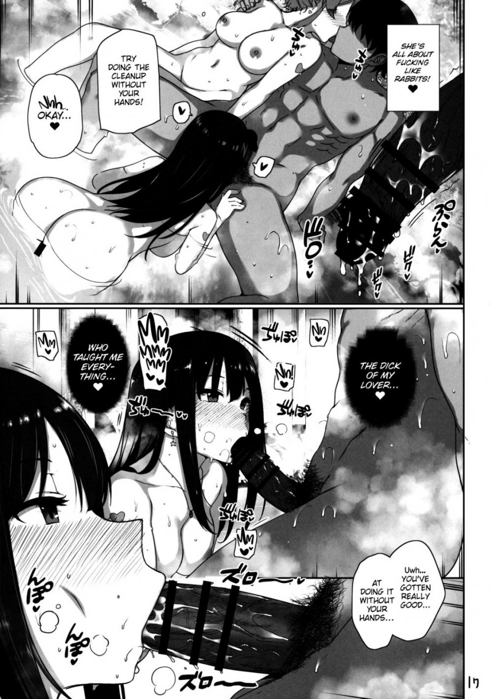 Hentai Manga Comic-Wild NUDIE TRIP ~sex harem 02~-Read-18